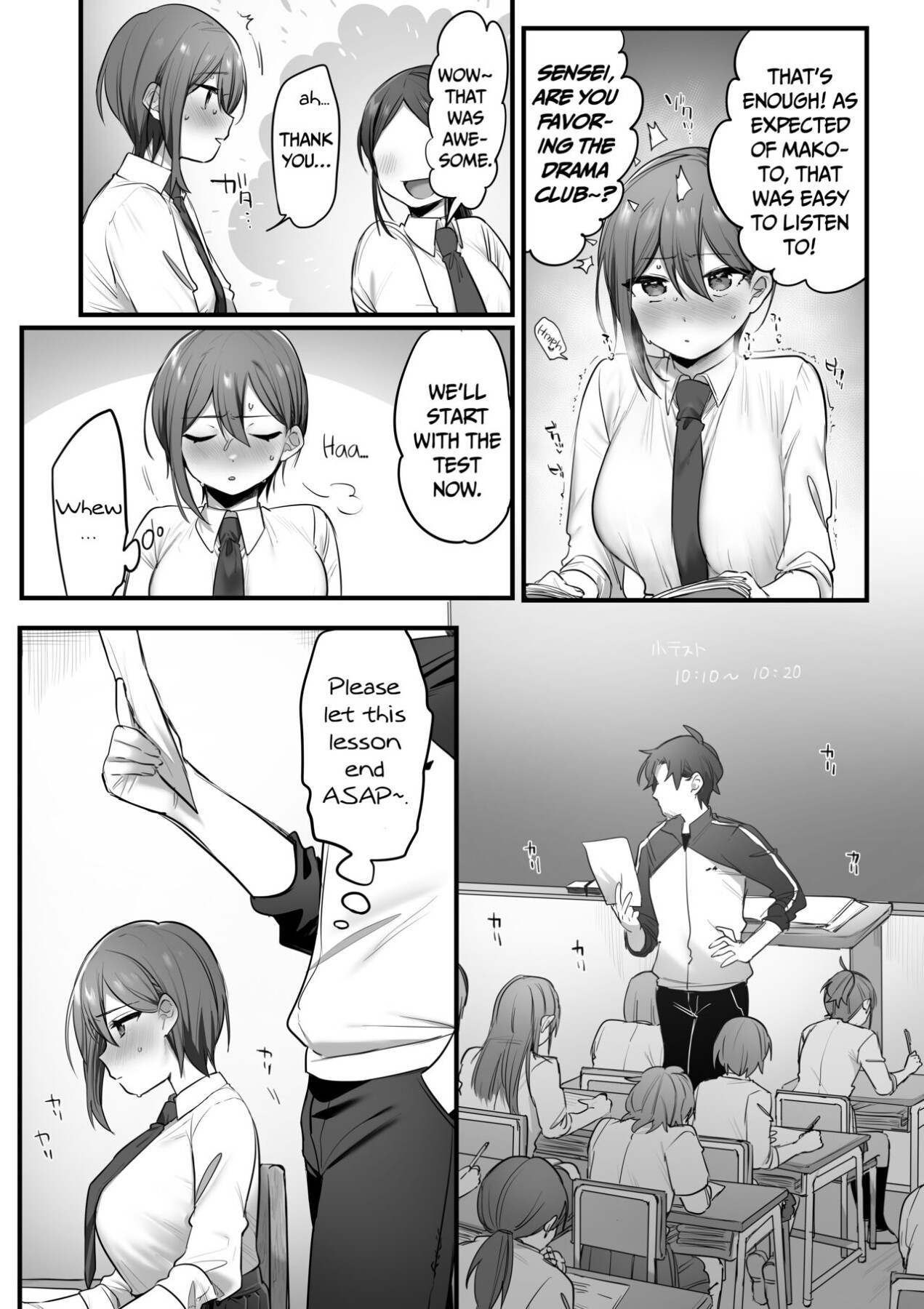 Hentai Manga Comic-Prince of the Drama Club-Read-15